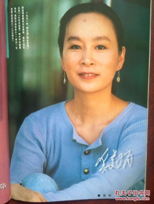 怎么办假巴恩斯利学院毕业证
