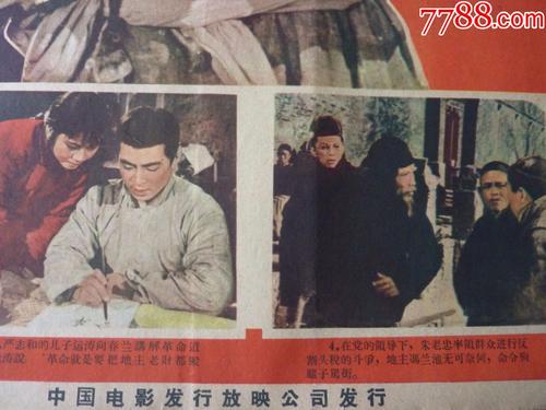 在线学历认证报告怎么打印